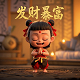 中华儿童文化艺术促进会的证书含金量